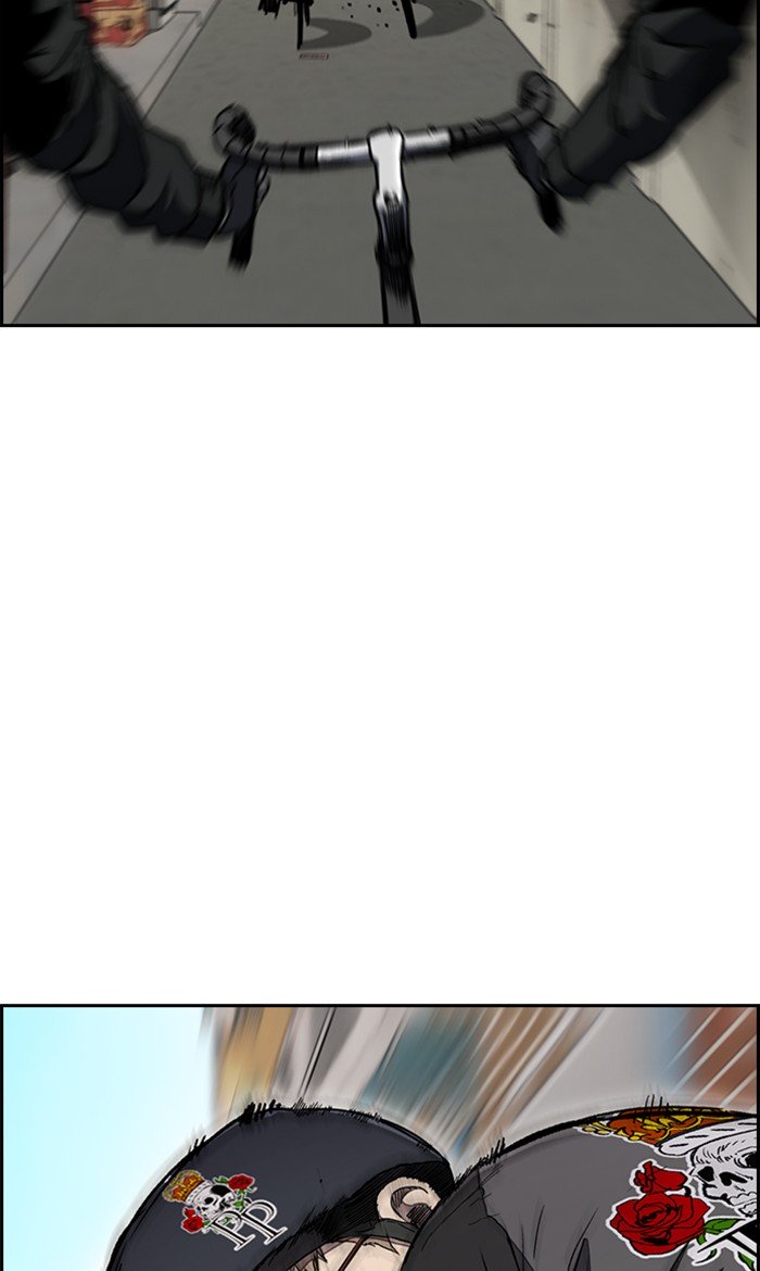 Wind Breaker chapter 273 page 53