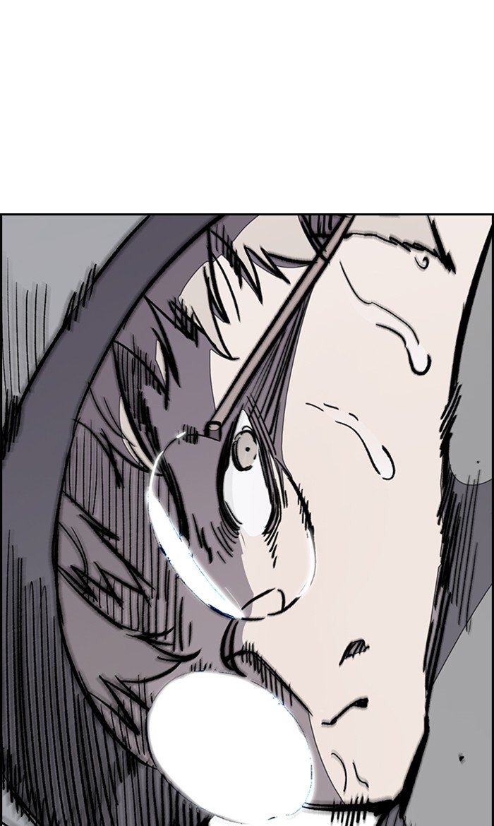 Wind Breaker chapter 273 page 57