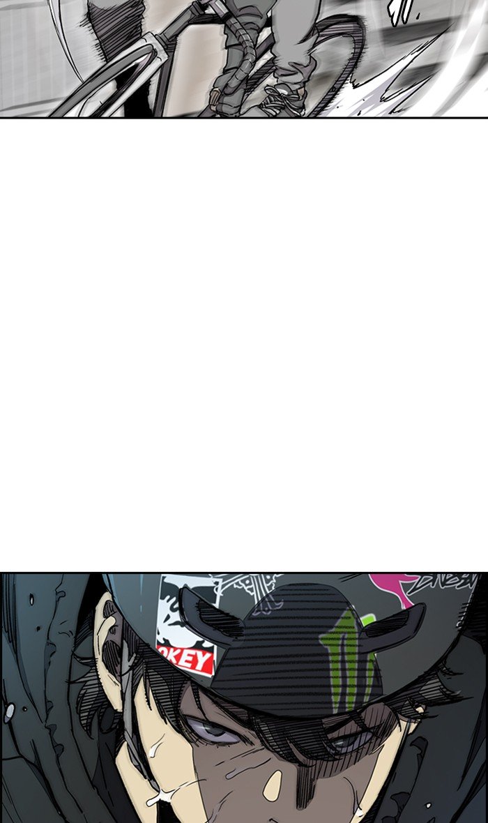 Wind Breaker chapter 273 page 7