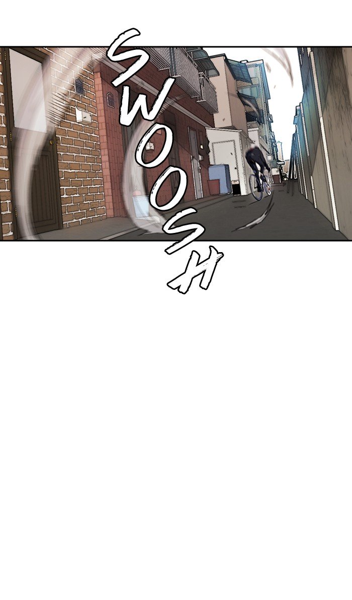 Wind Breaker chapter 273 page 73