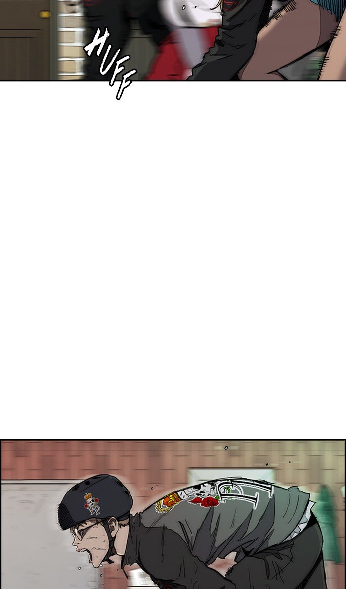 Wind Breaker chapter 273 page 75