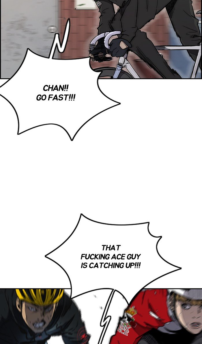 Wind Breaker chapter 273 page 76