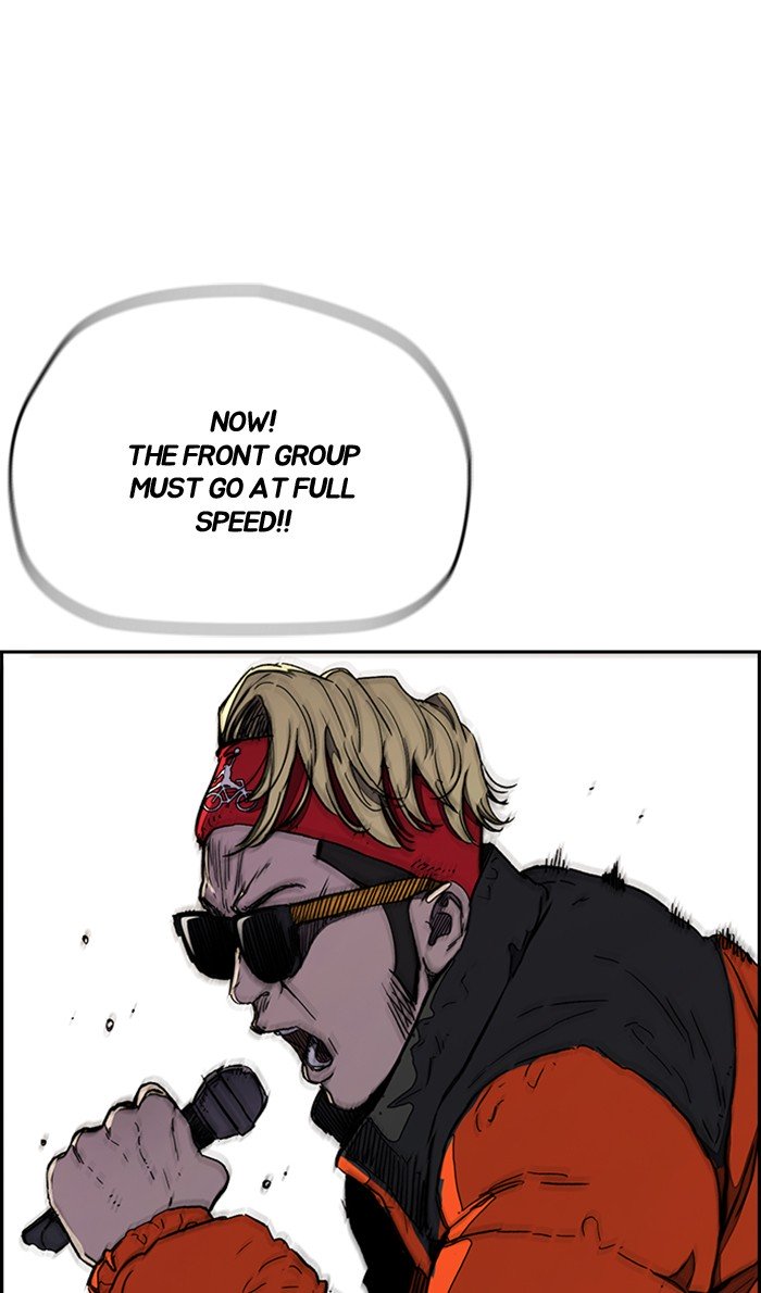 Wind Breaker chapter 273 page 80