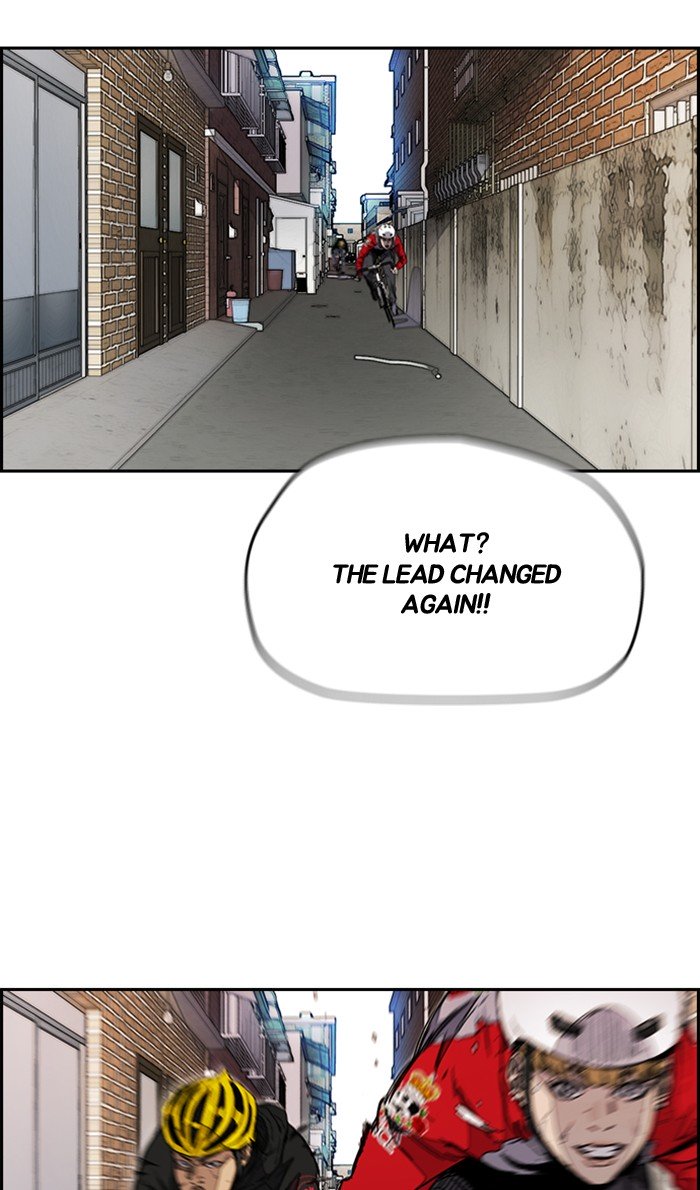 Wind Breaker chapter 273 page 82