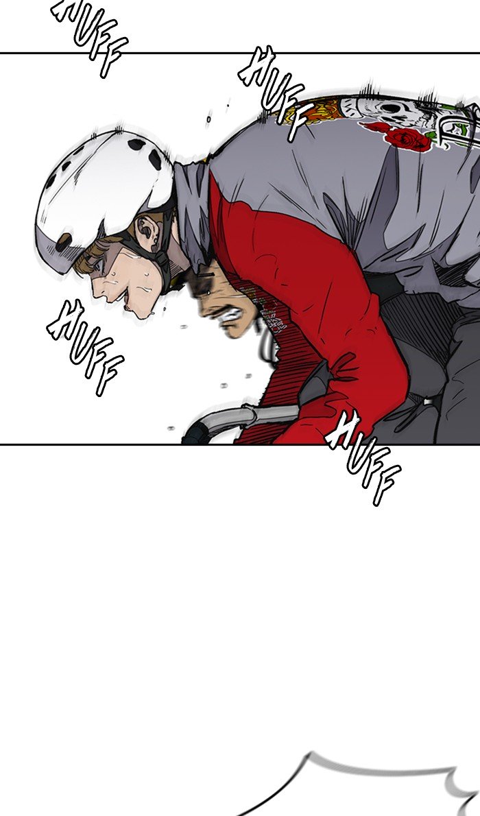 Wind Breaker chapter 273 page 84