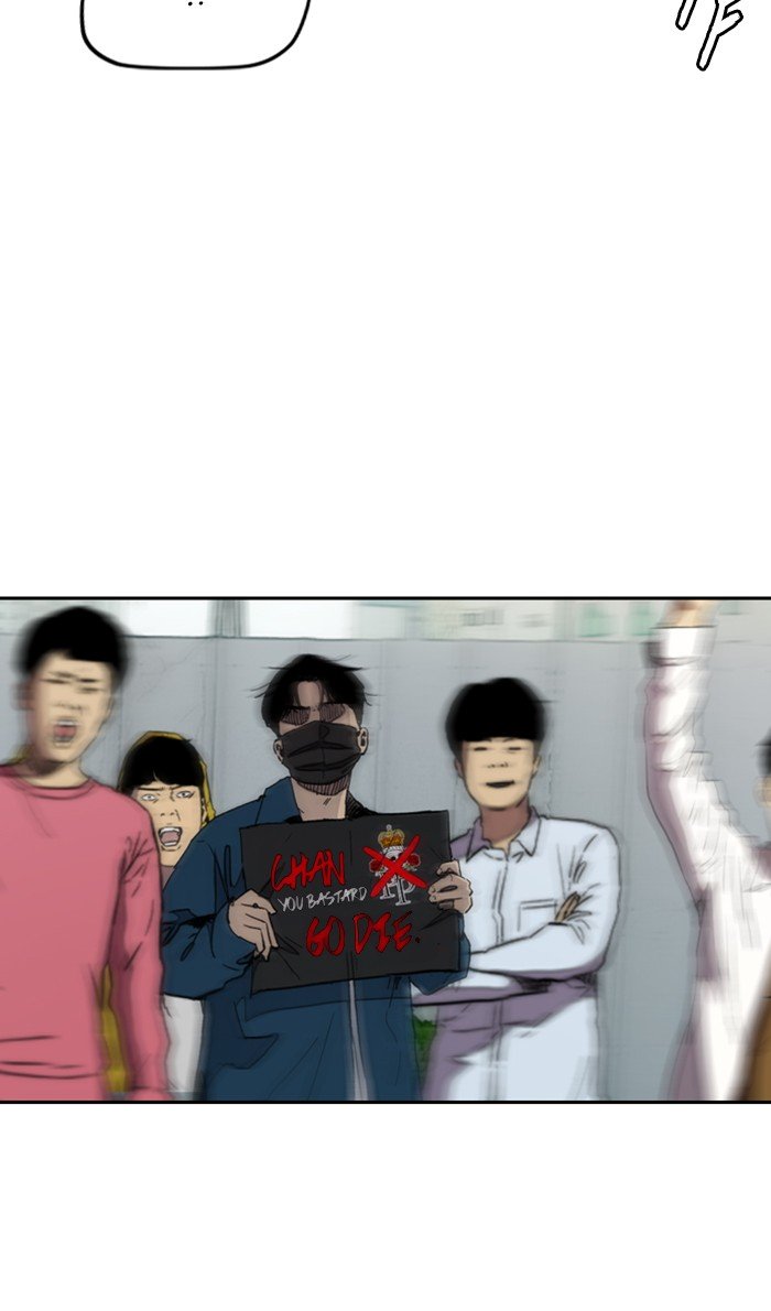 Wind Breaker chapter 273 page 89