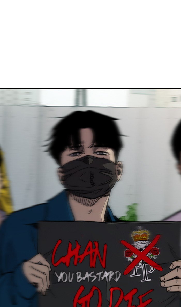 Wind Breaker chapter 273 page 90