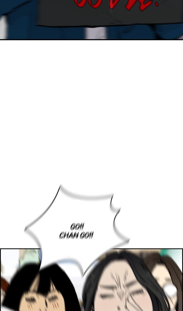 Wind Breaker chapter 273 page 91