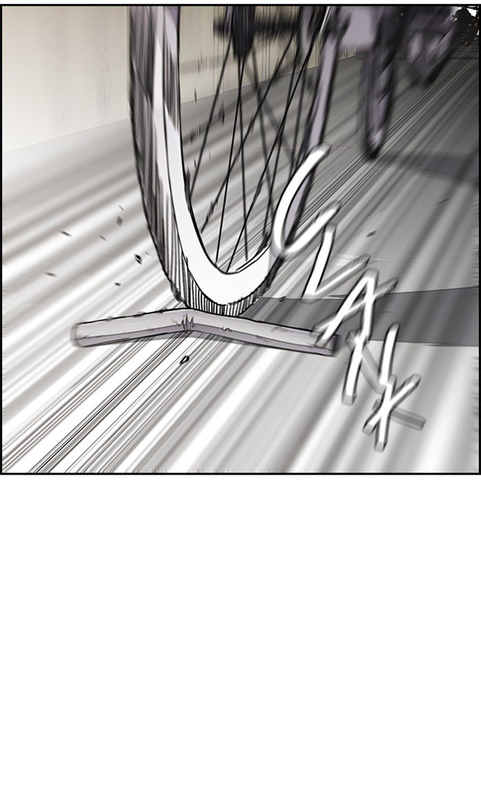 Wind Breaker chapter 273 page 94