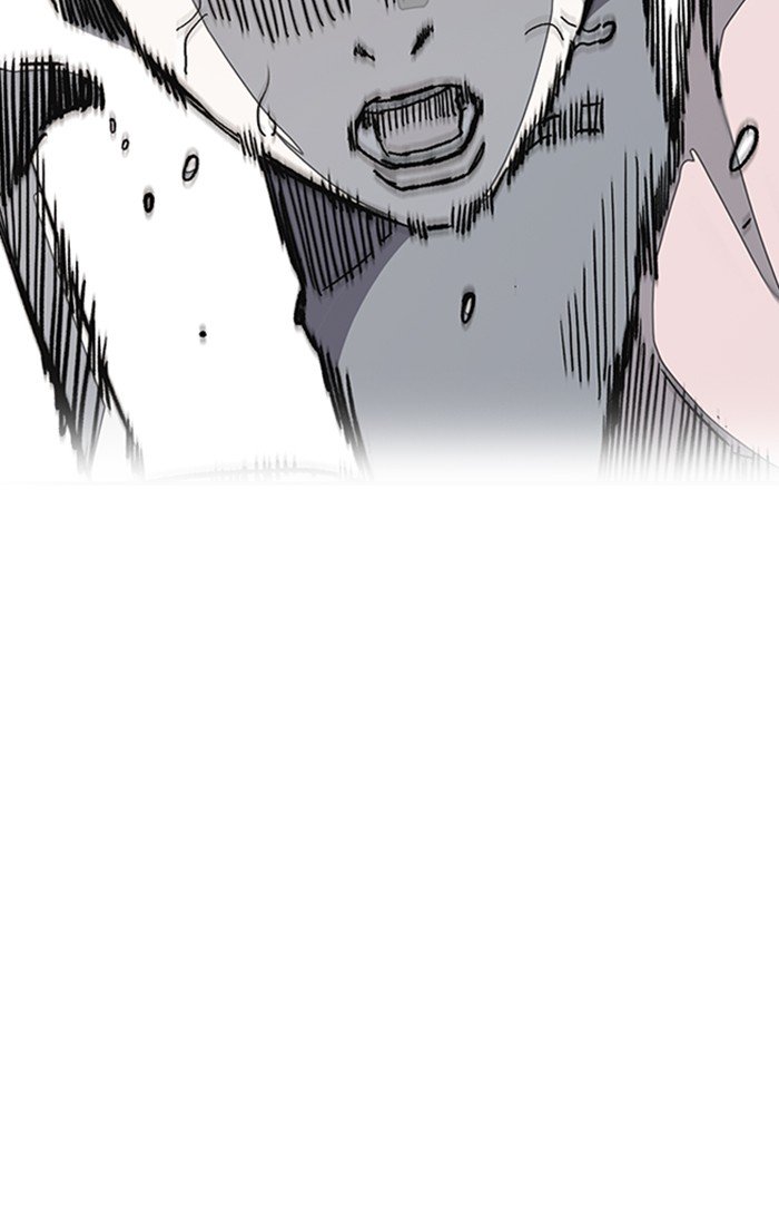 Wind Breaker chapter 273 page 96