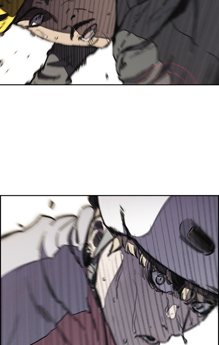 Wind Breaker chapter 273 page 99