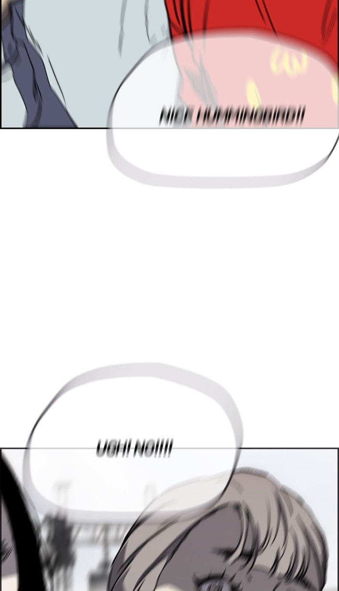 Wind Breaker chapter 274 page 105