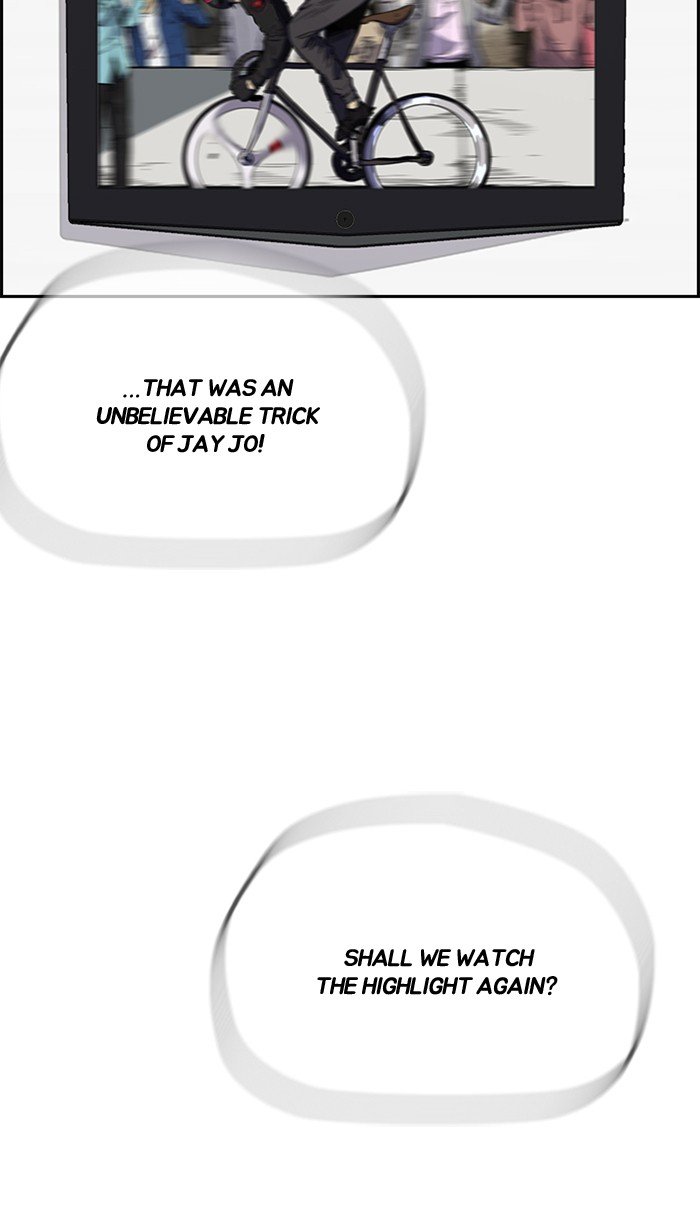 Wind Breaker chapter 274 page 110