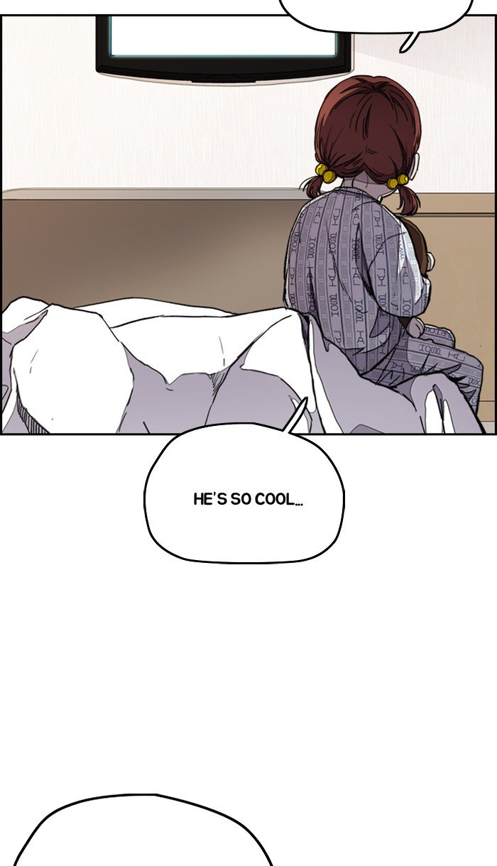 Wind Breaker chapter 274 page 112