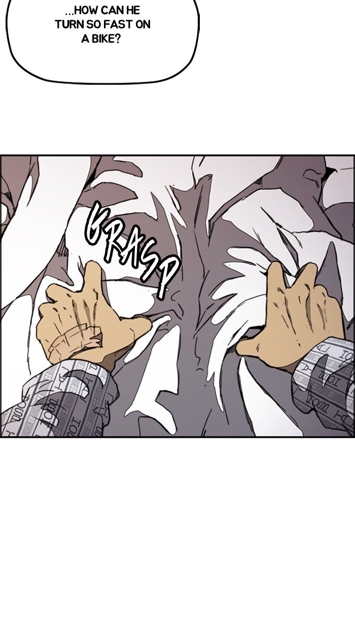Wind Breaker chapter 274 page 113