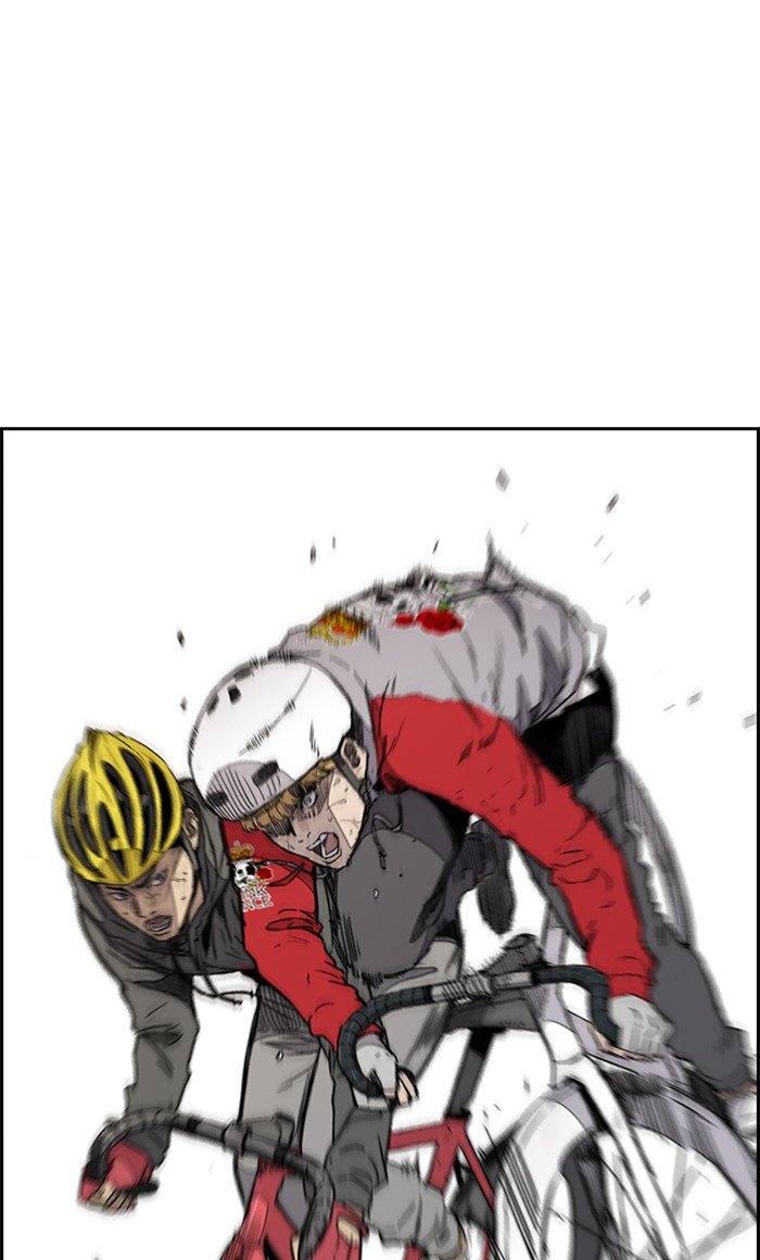 Wind Breaker chapter 274 page 20