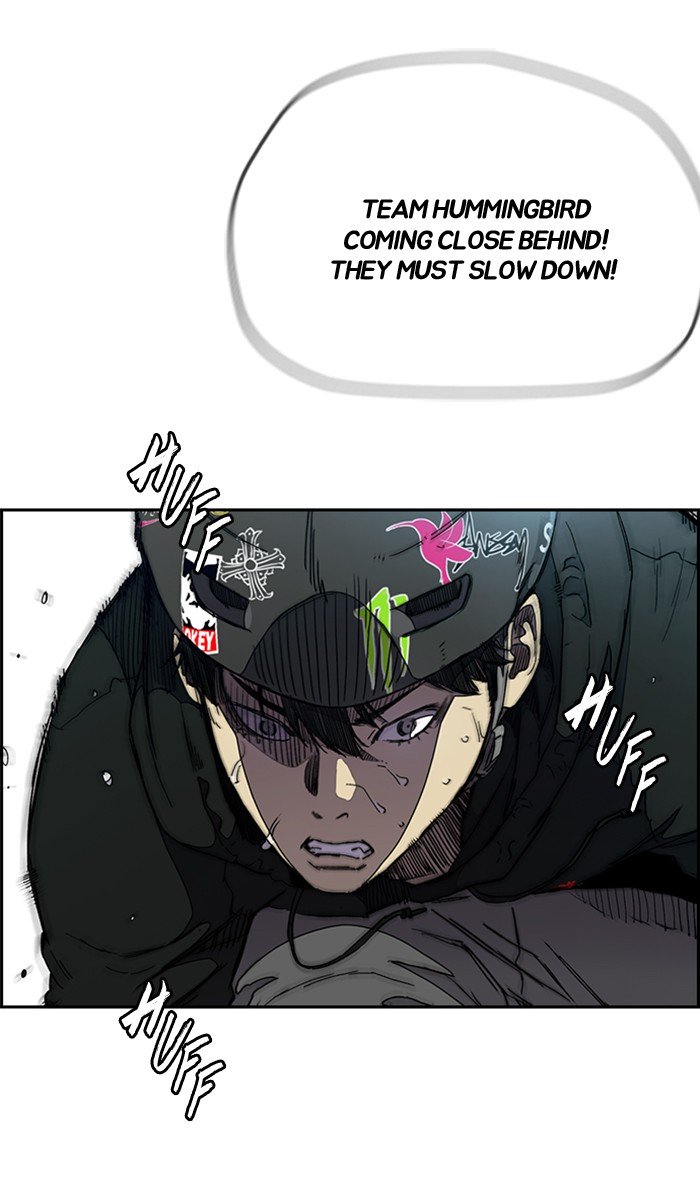 Wind Breaker chapter 274 page 51