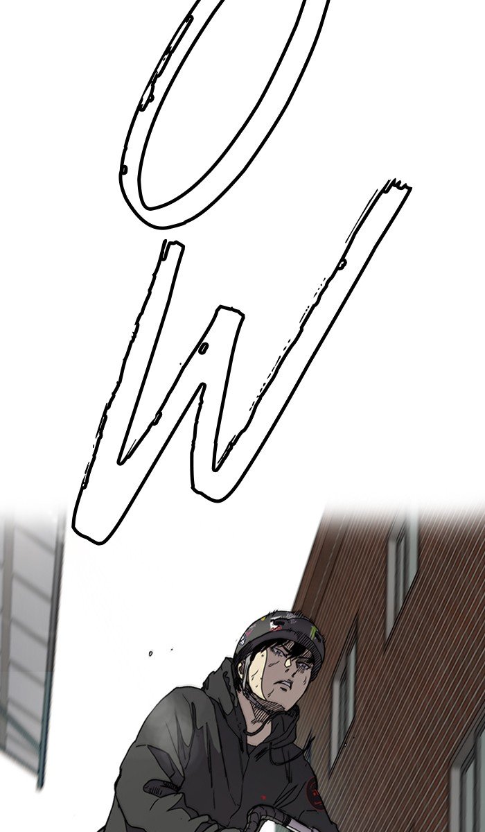 Wind Breaker chapter 274 page 73
