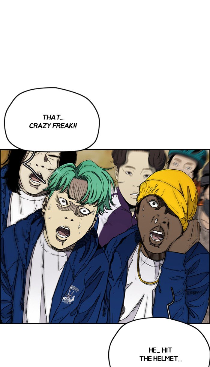 Wind Breaker chapter 274 page 77