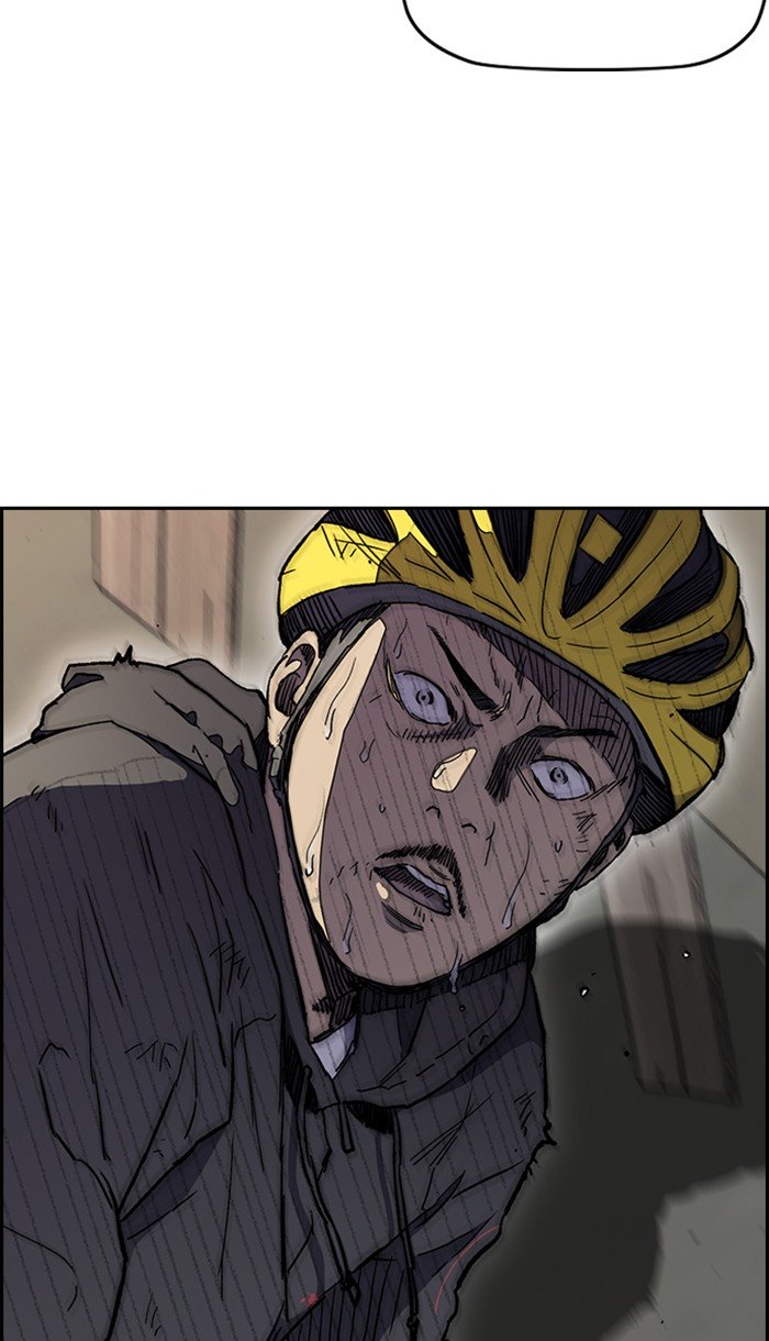 Wind Breaker chapter 274 page 78