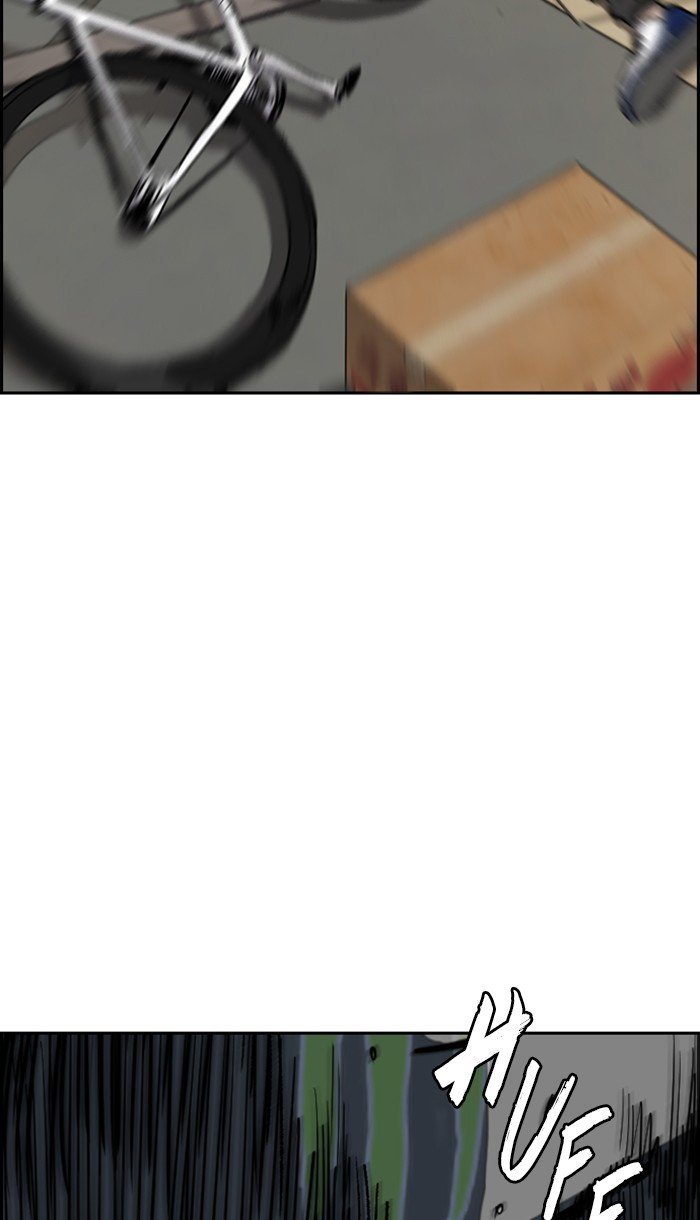 Wind Breaker chapter 274 page 82