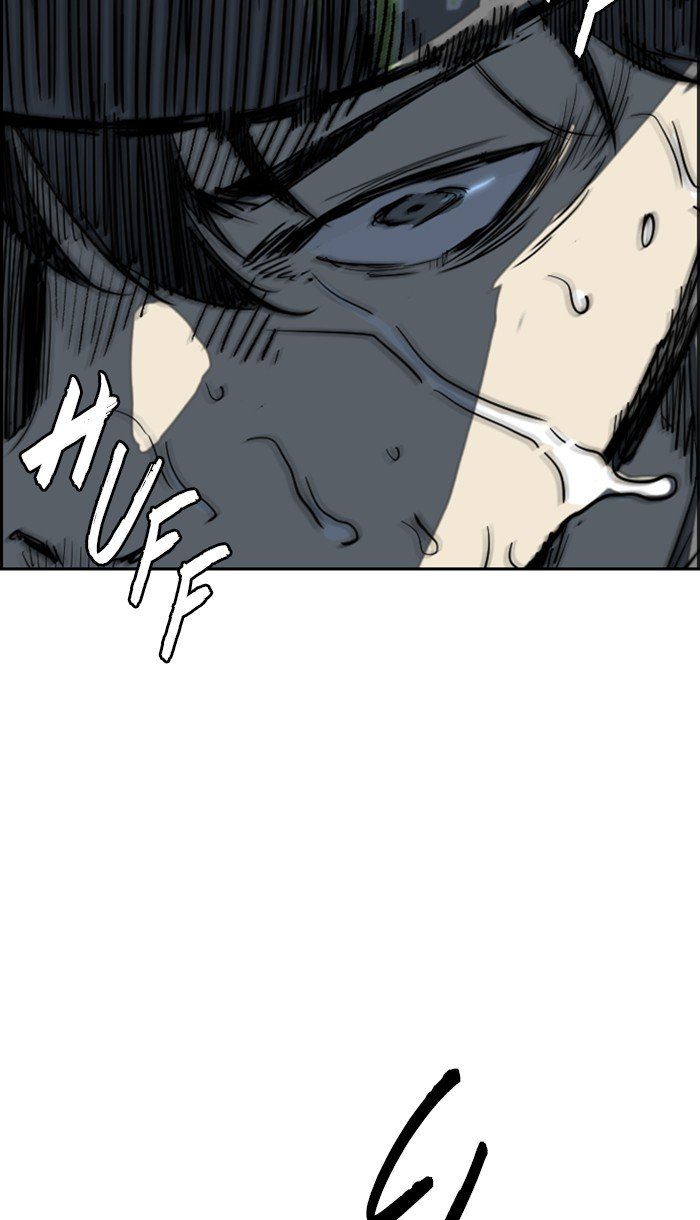 Wind Breaker chapter 274 page 83