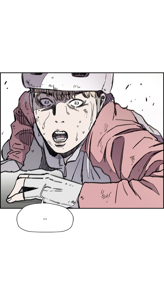 Wind Breaker chapter 274 page 93