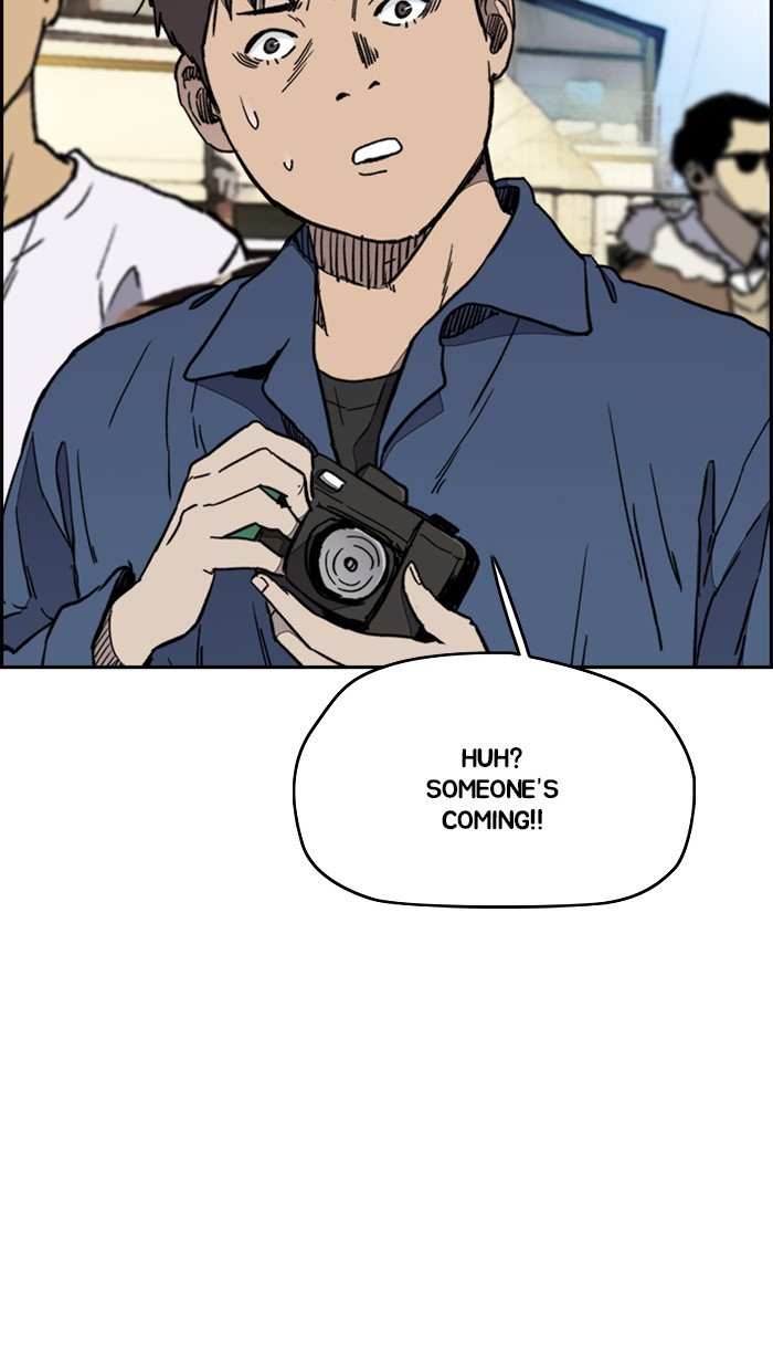 Wind Breaker chapter 274 page 98