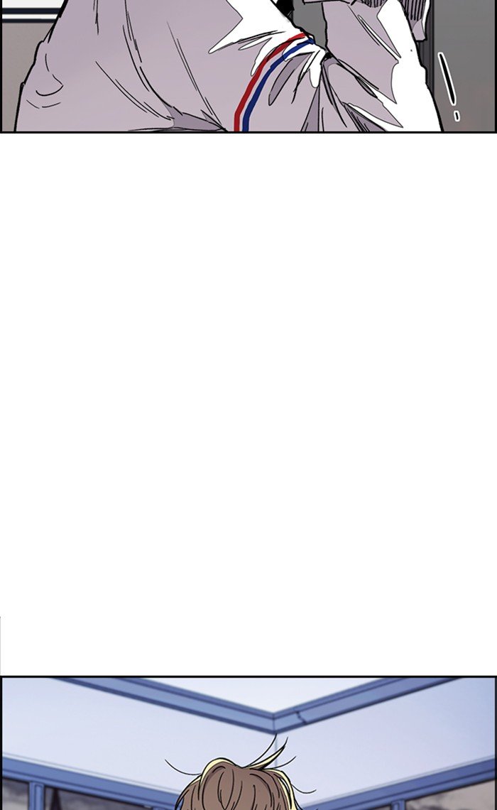 Wind Breaker chapter 275 page 100