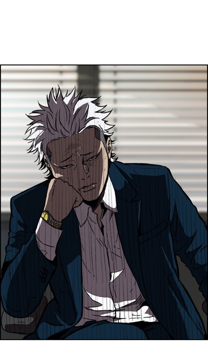 Wind Breaker chapter 275 page 12