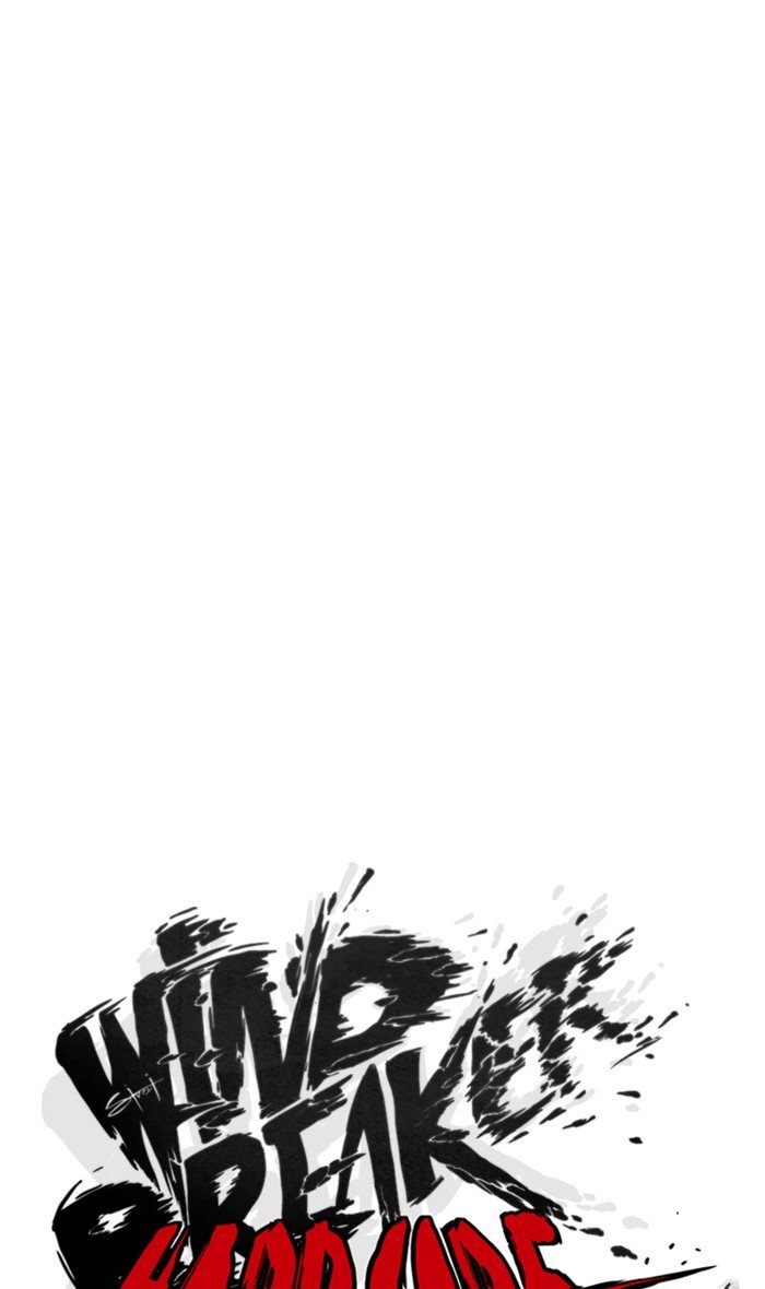Wind Breaker chapter 275 page 13