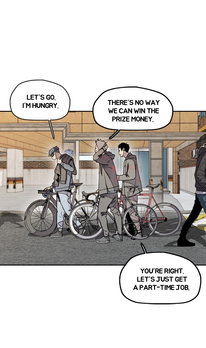 Wind Breaker chapter 275 page 17