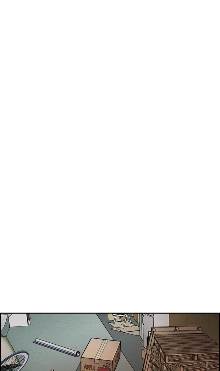 Wind Breaker chapter 275 page 18