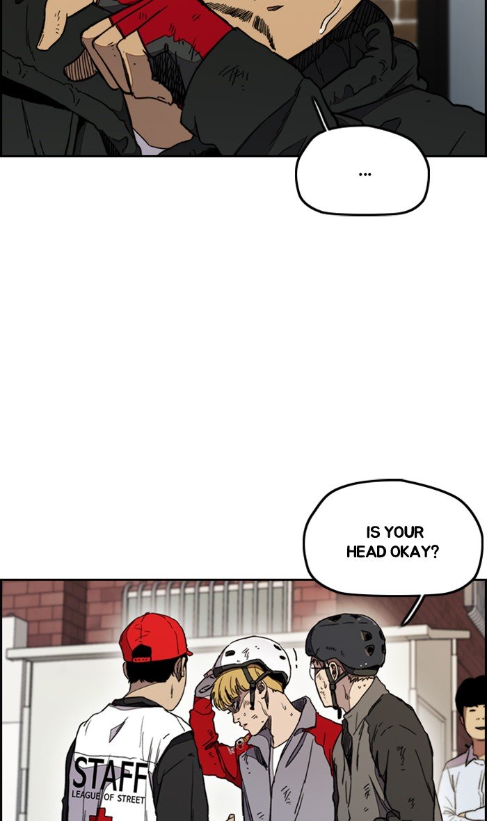 Wind Breaker chapter 275 page 21