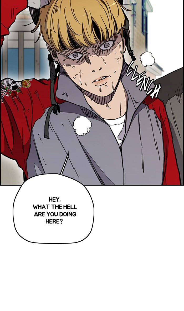 Wind Breaker chapter 275 page 23