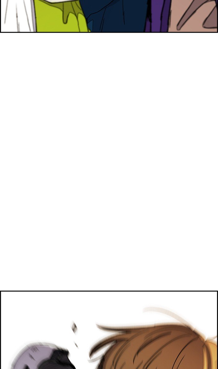 Wind Breaker chapter 275 page 26