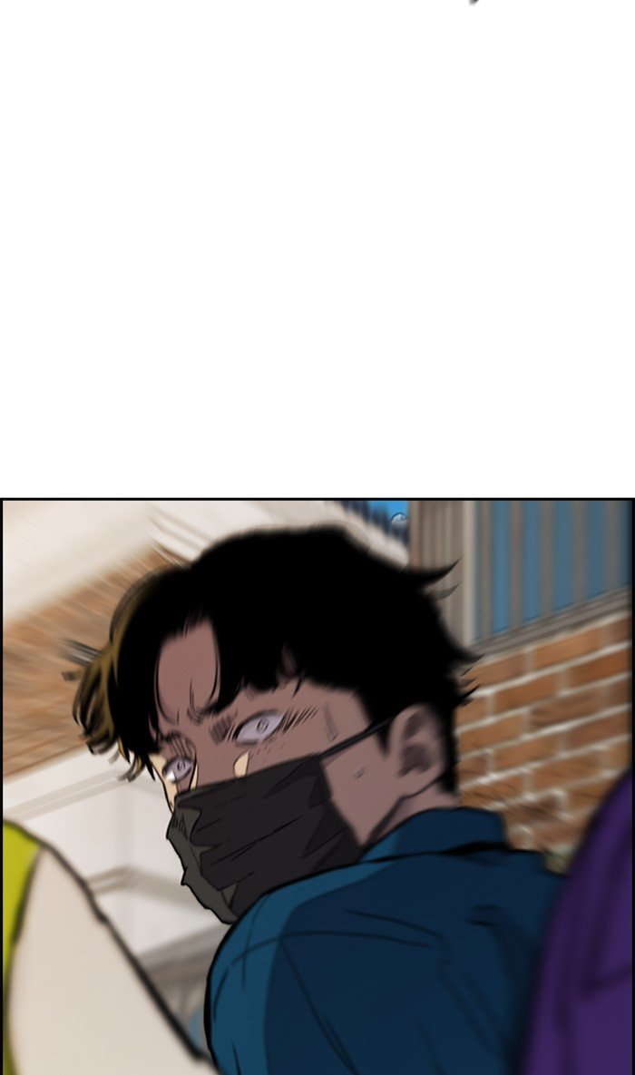 Wind Breaker chapter 275 page 28