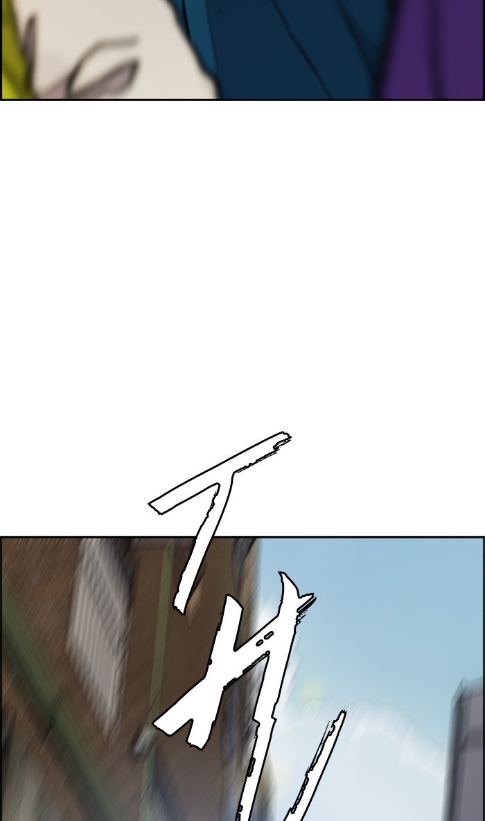 Wind Breaker chapter 275 page 29