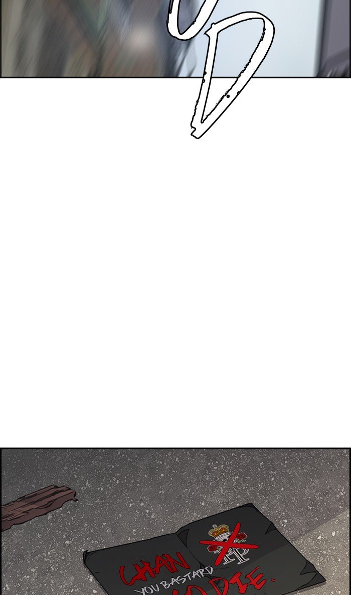 Wind Breaker chapter 275 page 30