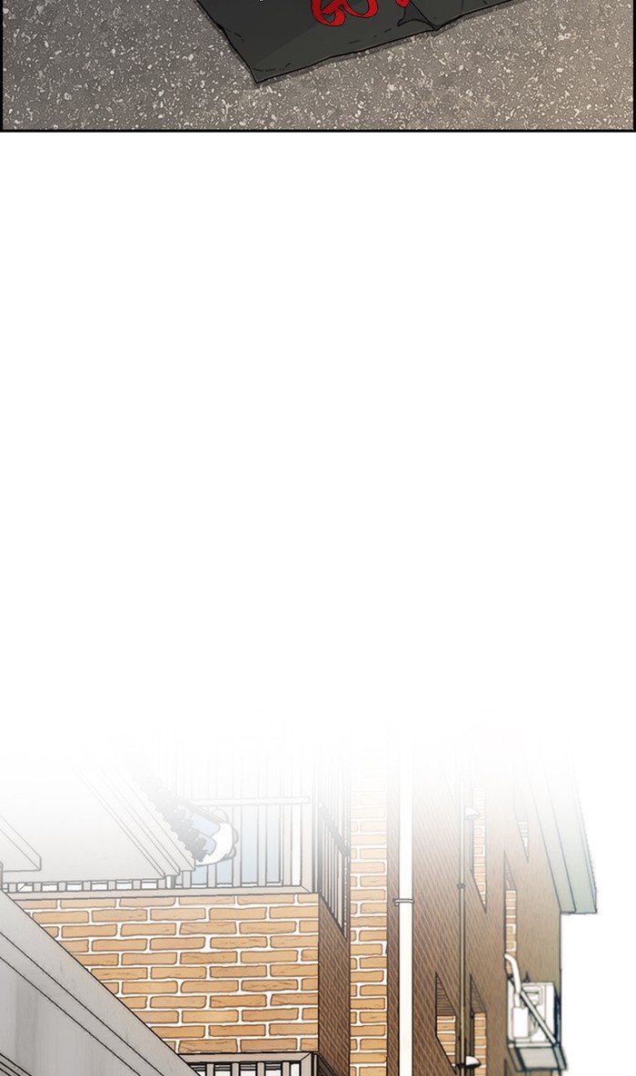 Wind Breaker chapter 275 page 31