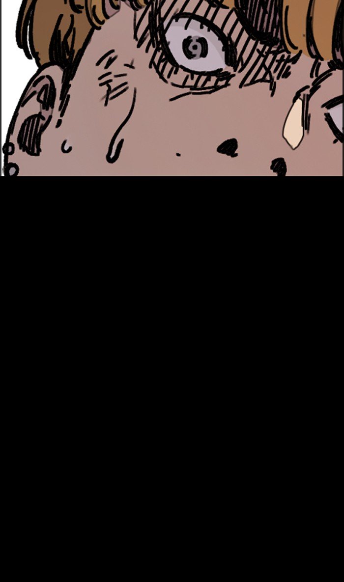 Wind Breaker chapter 275 page 37