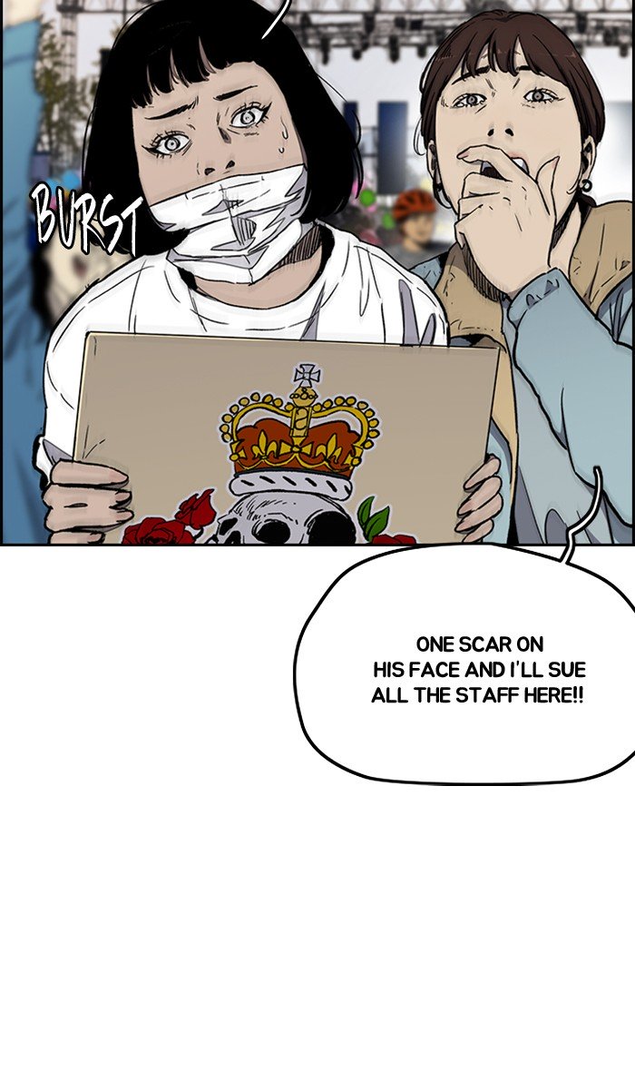 Wind Breaker chapter 275 page 5