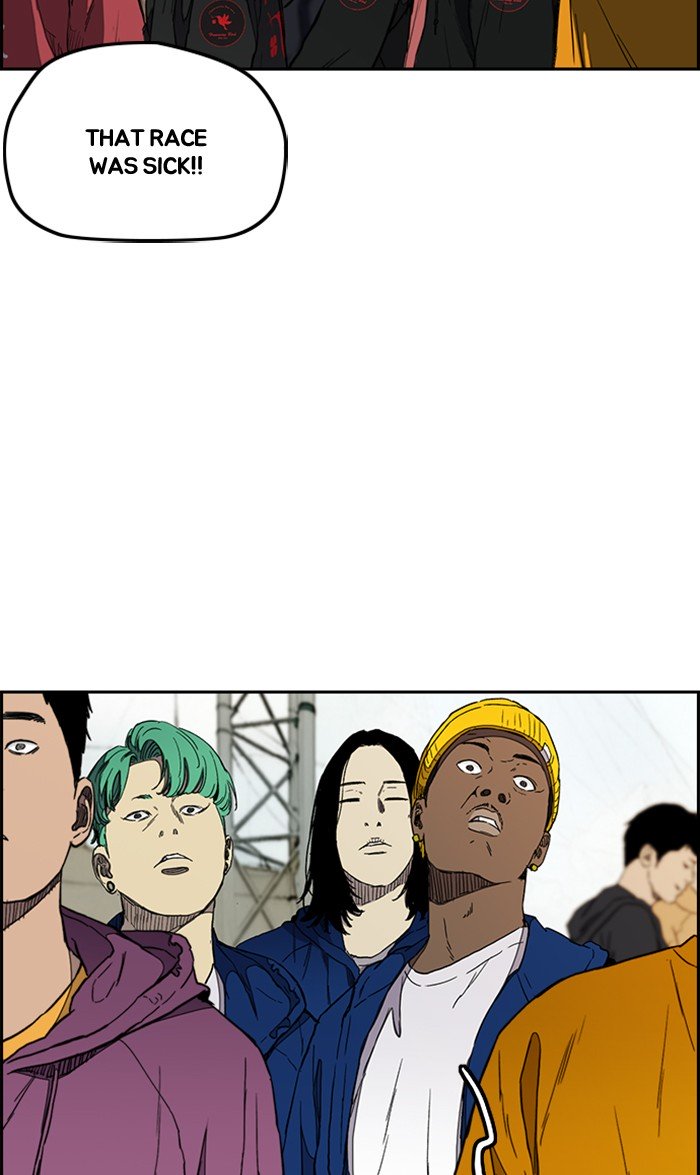 Wind Breaker chapter 275 page 65