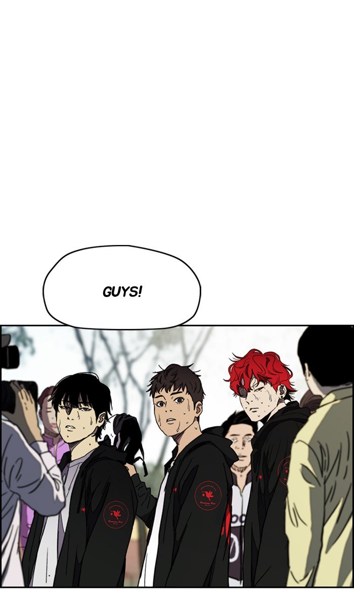 Wind Breaker chapter 275 page 73