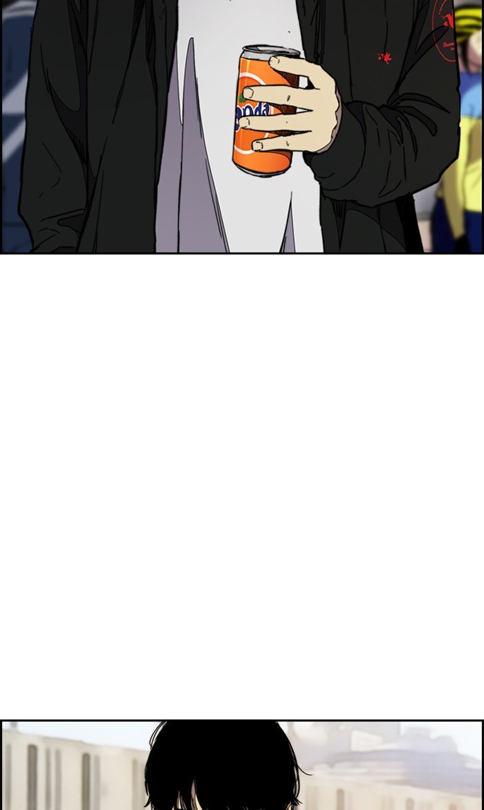 Wind Breaker chapter 275 page 81