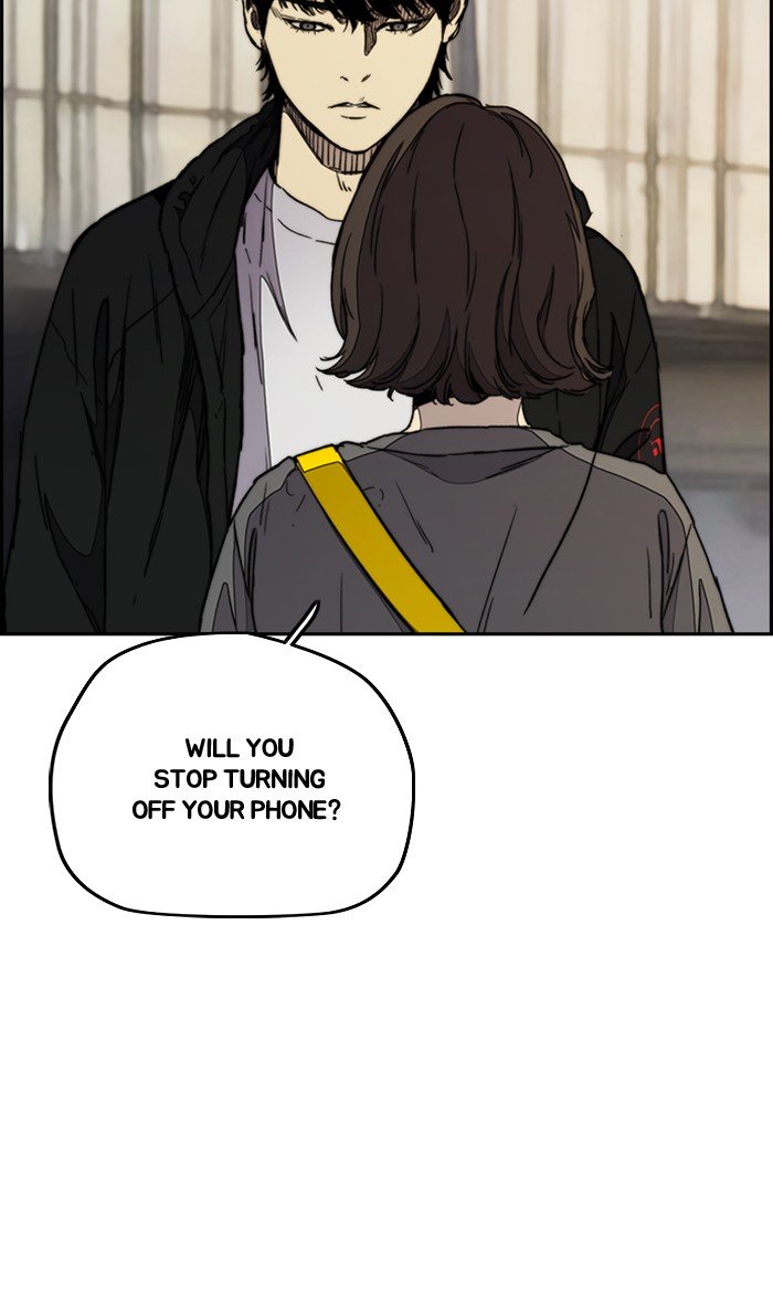 Wind Breaker chapter 275 page 82