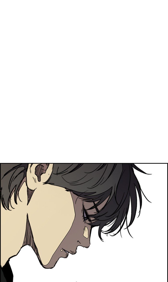 Wind Breaker chapter 275 page 84