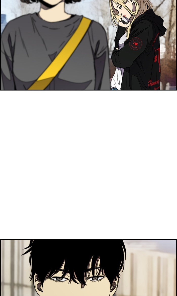 Wind Breaker chapter 275 page 87