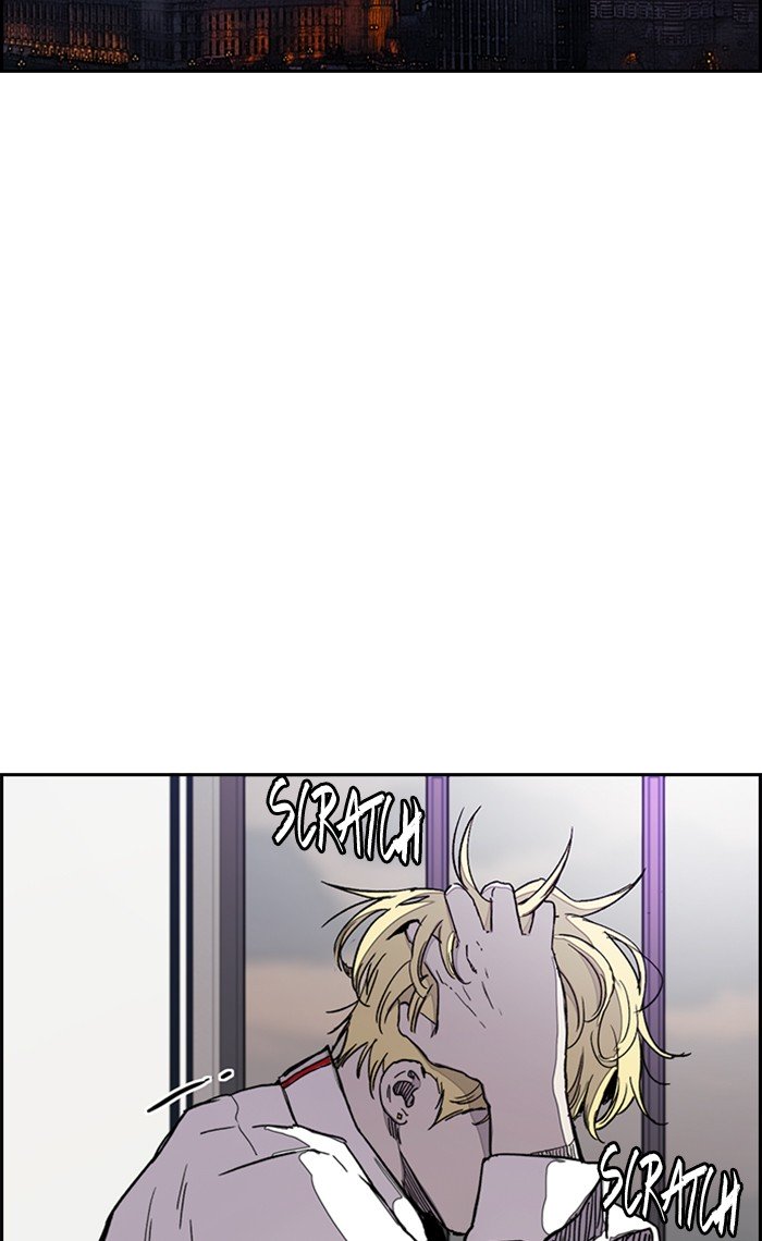 Wind Breaker chapter 275 page 99