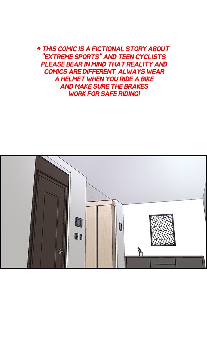 Wind Breaker chapter 277 page 1